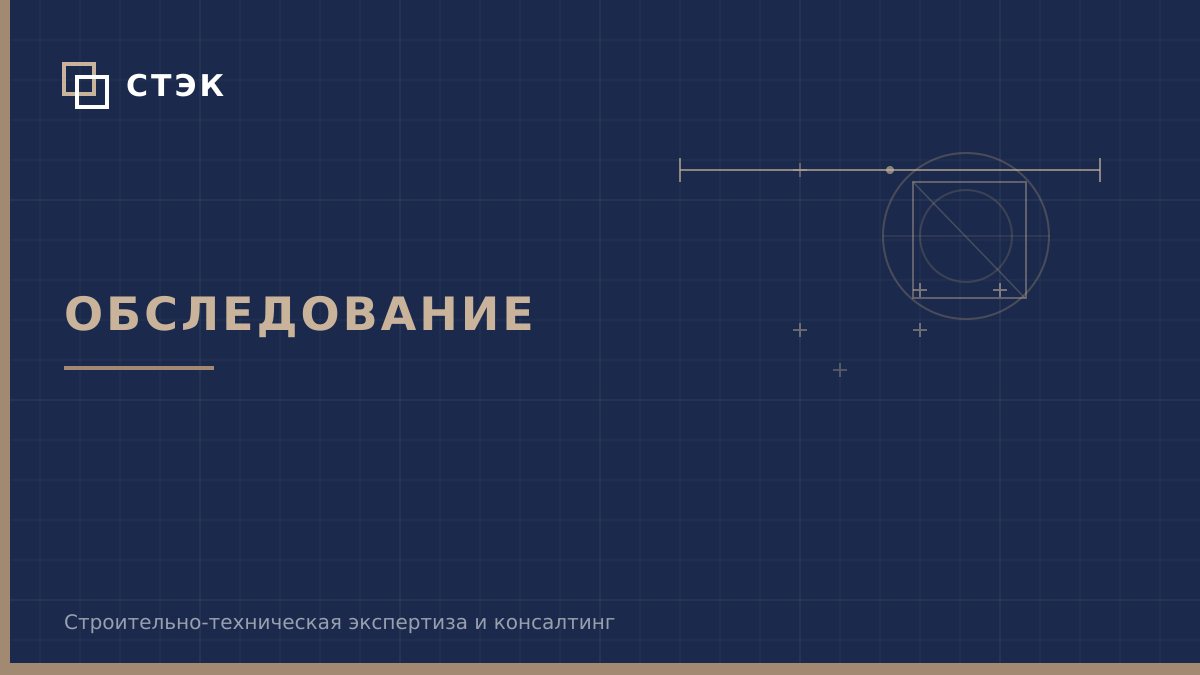 Почему в одном подъезде холодные батареи